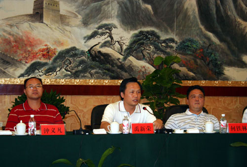 湖南省超级杂交稻第三期攻关和种三产四丰产工程现场