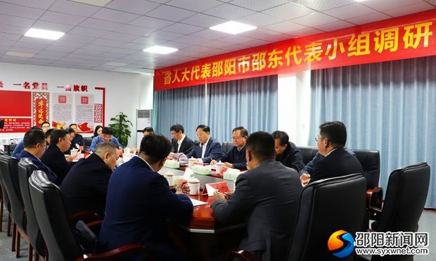 QQ图片20191114193259