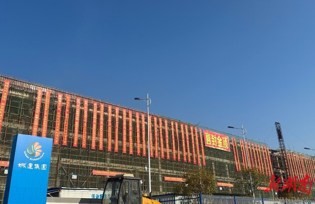 全流程贴心服务 全方位助企纾困——邵阳市全力以赴确保“疫情防控不失守，经济发展不减速”