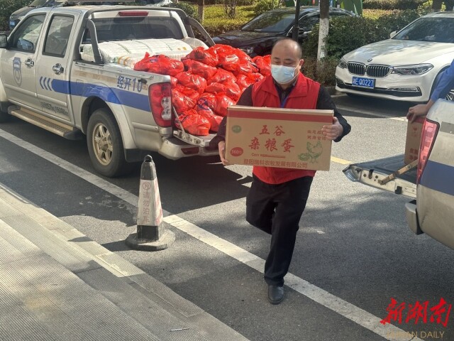 全流程贴心服务 全方位助企纾困——邵阳市全力以赴确保“疫情防控不失守，经济发展不减速”